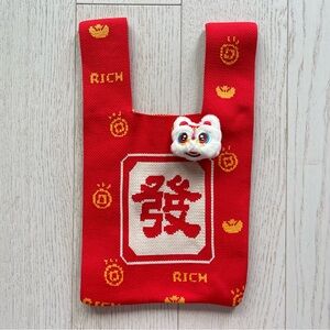 Knitted Chinese Lunar New Year Rich Wealth Prosperity Mini Tote Bag Handbag